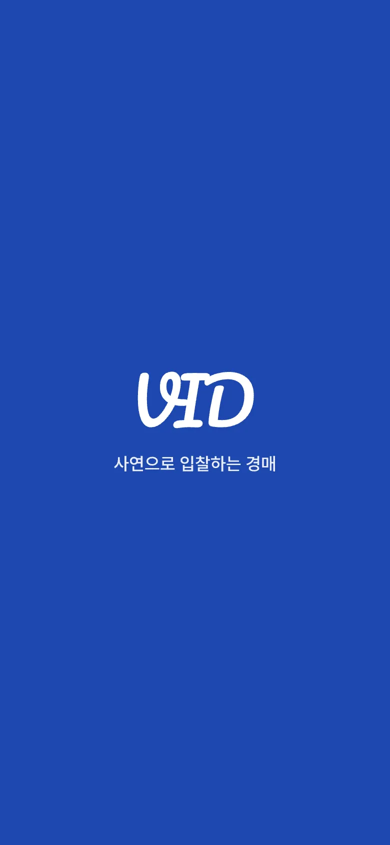 S00 스플래시